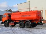65115 автоцистерна 65115 автоцистерна