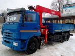 65117 c КМУ Horyong HRS206 65117 c КМУ Horyong HRS206